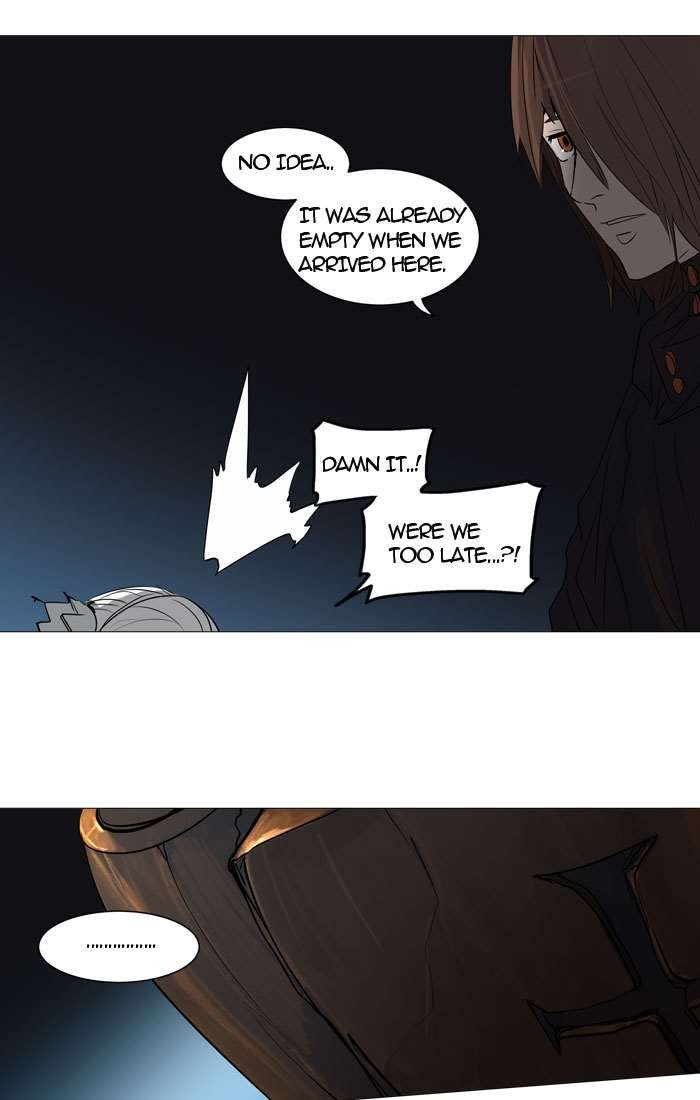 Tower of God, Chapter 246 image 44